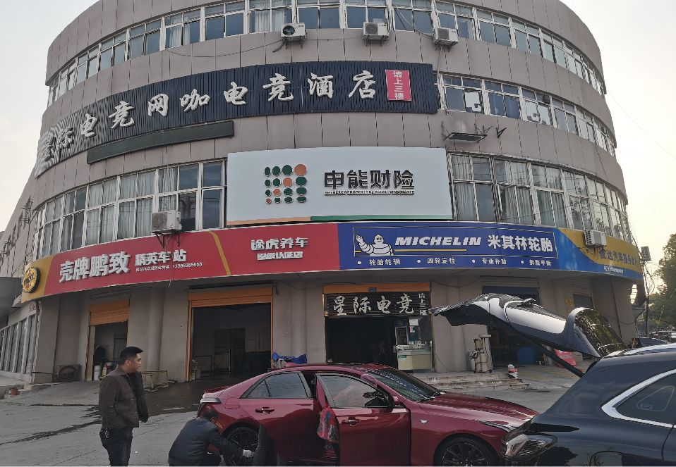黔西铝塑板门头