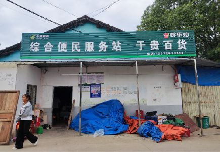 黔西连锁店招牌制作的注意事项。