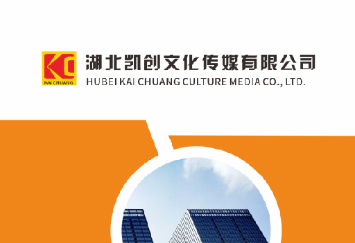 黔西如何做网站推广？