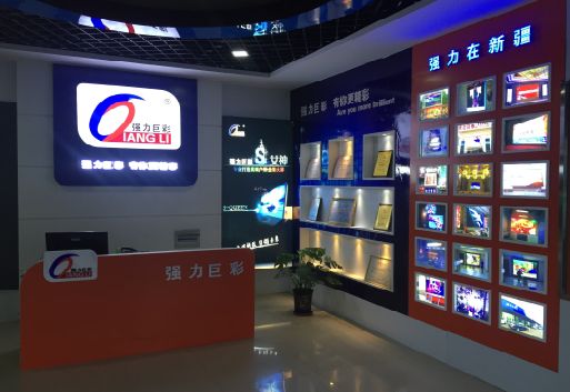 黔西整体显示屏店招的作用。