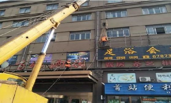 黔西安装较高的门店招牌有什么好的方法？