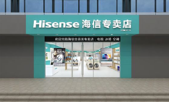 黔西如何加强专卖店门头设计品质？