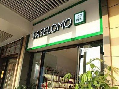 黔西如何选择门店招牌的颜色？