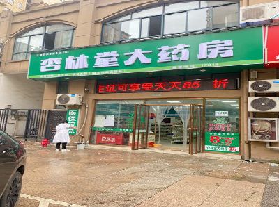 黔西铝塑板门头招牌的特点。