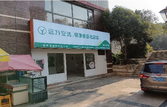 黔西广告招牌特点详解。