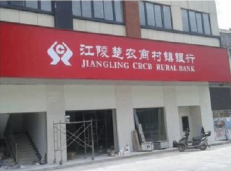 黔西广告招牌制作的文化体系是什么？