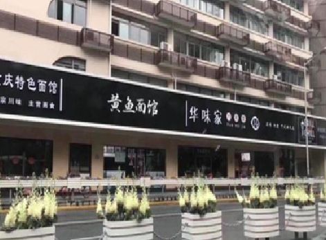 黔西政府为什么要统一规划店铺招牌？