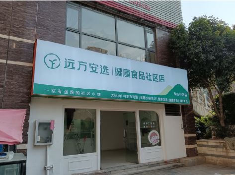 黔西软膜灯箱的价格设定与哪些因素有关？
