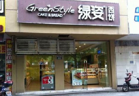 黔西门头招牌设计小技巧。