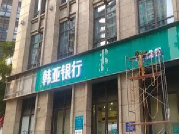 黔西广告招牌制作工艺有多少？