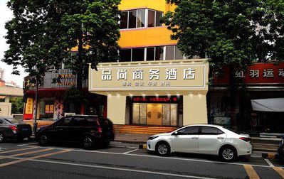黔西广告招牌怎么制作利润高些？